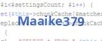 code de vérification
