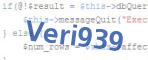 code de vérification