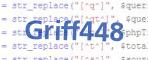 code de vérification