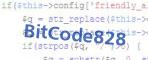 code de vérification
